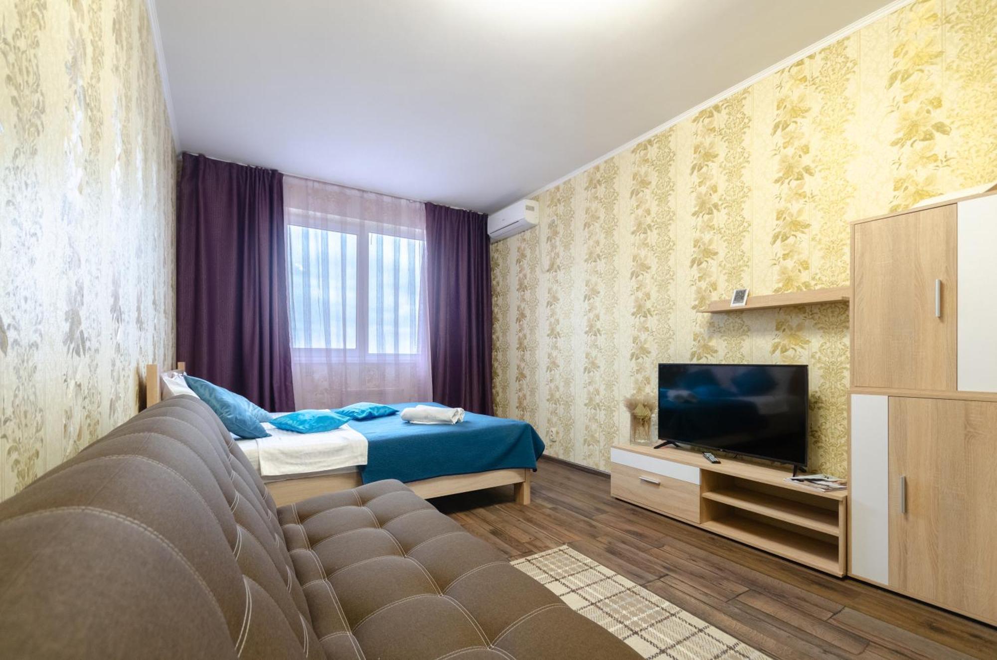Ferienwohnung Khariv Flat 239 Повышение Kiew Exterior foto