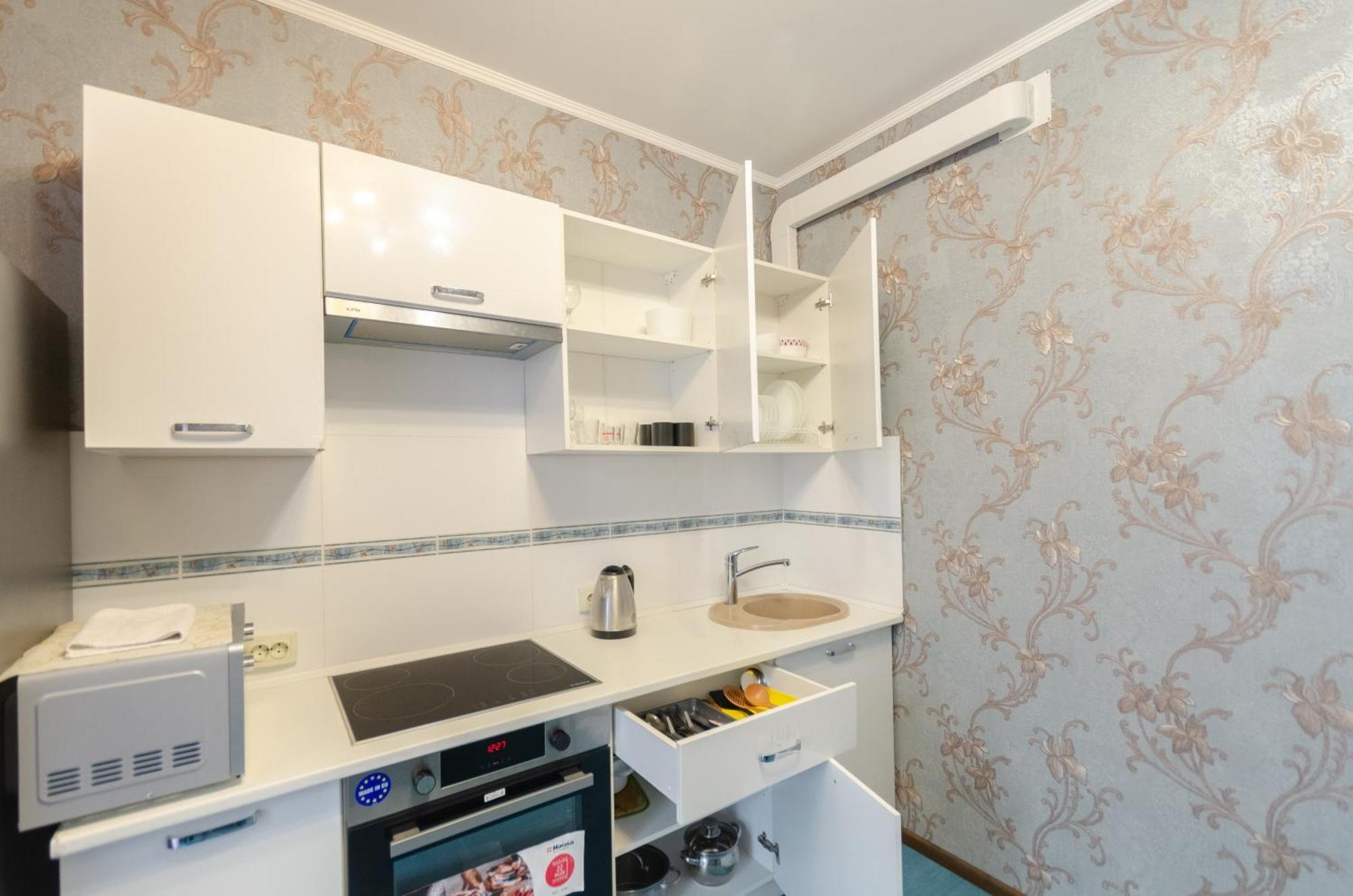 Ferienwohnung Khariv Flat 239 Повышение Kiew Exterior foto