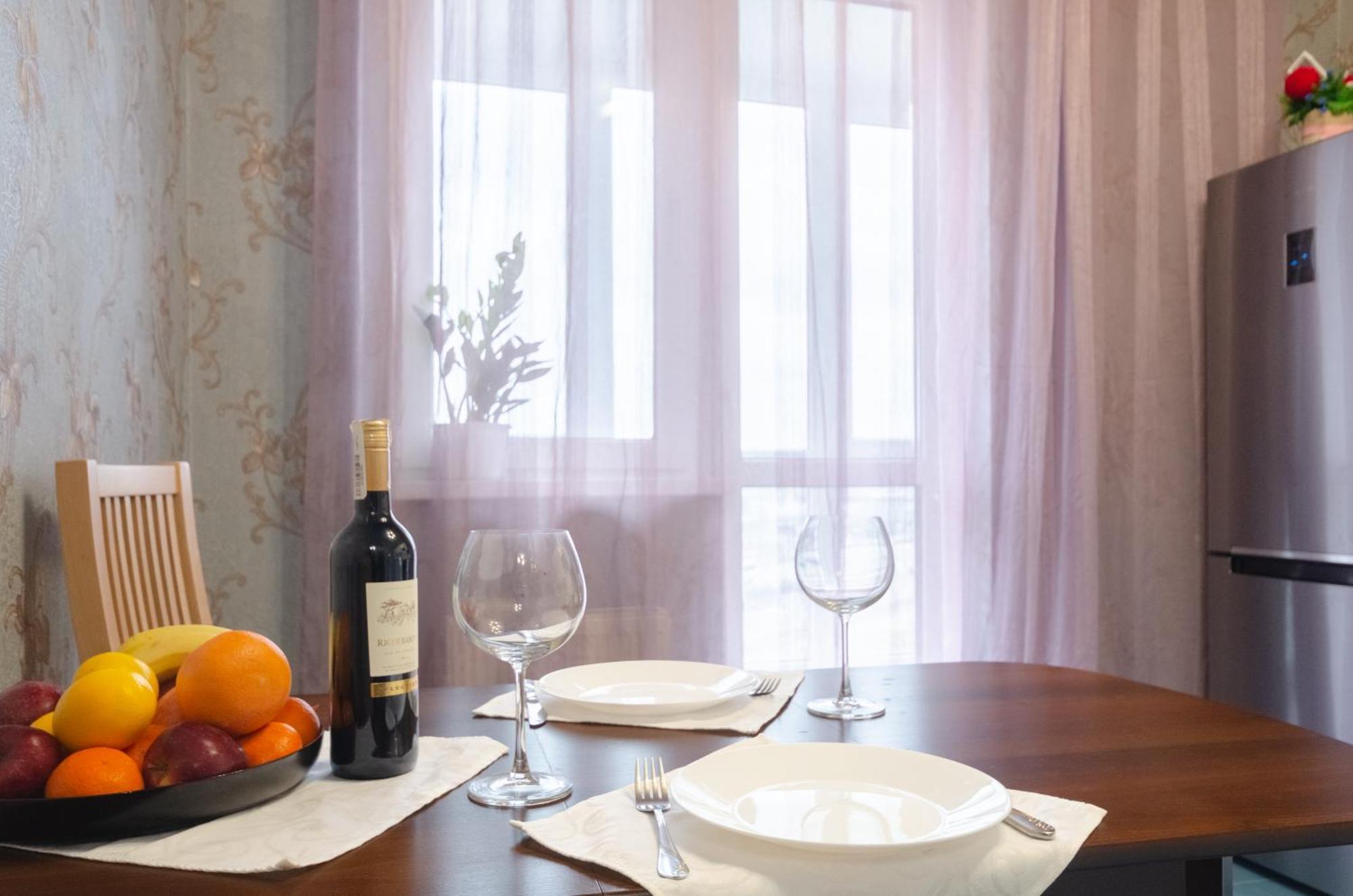 Ferienwohnung Khariv Flat 239 Повышение Kiew Exterior foto