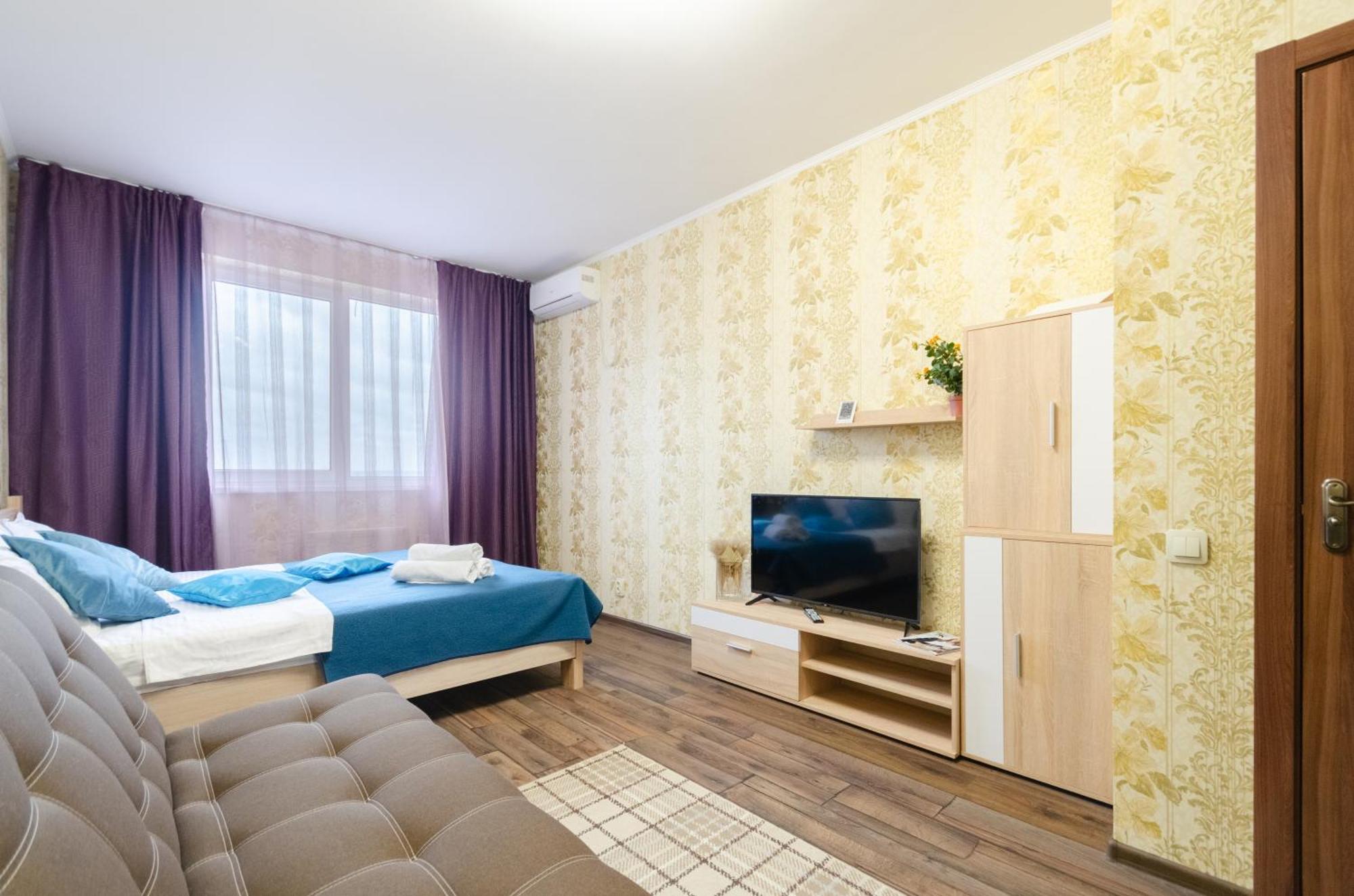 Ferienwohnung Khariv Flat 239 Повышение Kiew Exterior foto